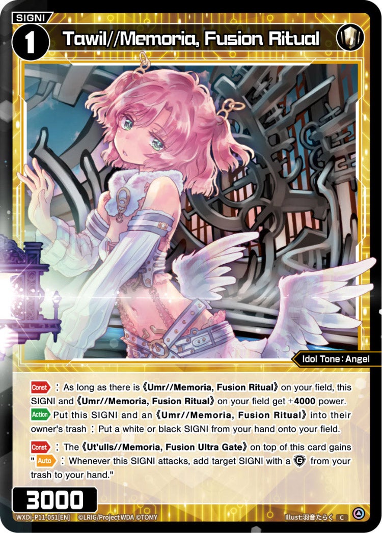 Tawil//Memoria, Fusion Ritual